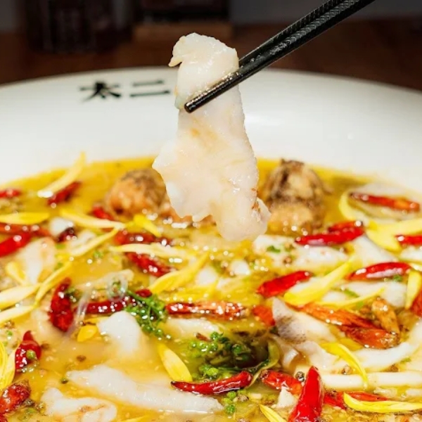 TAIER SICHUAN CUISINE 太二酸菜鱼 | Heart of the City: Auckland's city centre ...